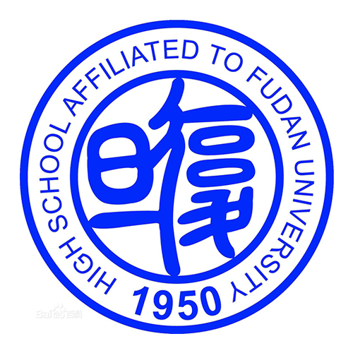 上海复旦兰生中学